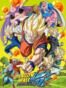 ドラゴンボール改 (2014) (드래곤볼 개조판 (2014)) 포스터