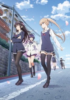 冴えない彼女の育てかた (냉담한 그녀의 키워내기) 포스터