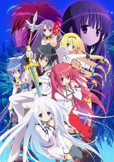 精霊使いの剣舞【ブレイドダンス】 (정령사의 검무 블레이드 댄스) 포스터