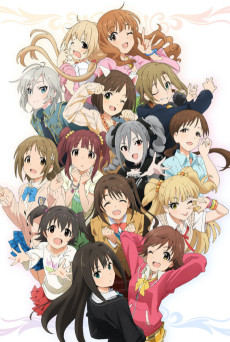 アイドルマスターシンデレラガールズ (아이돌마스터 신데렐라 걸즈) 포스터