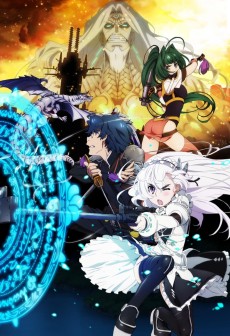 棺姫のチャイカ AVENGING BATTLE (관공주 차이카 복수의 전투) 포스터