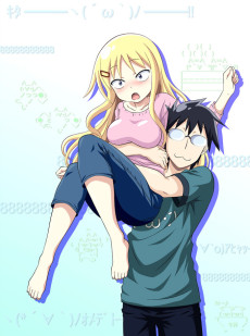 旦那が何を言っているかわからない件 (남편이 무슨 말을 하는지 모르겠는 건데) 포스터