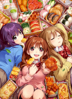 幸腹グラフィティ (행복한 먹방 그래피티) 포스터