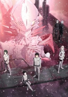シドニアの騎士　第九惑星戦役 (시드니아의 기사 제9행성 전역) 포스터