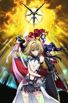 クロスアンジュ 天使と竜の輪舞 (크로스 앙주 천사와 용의 윤무) 포스터