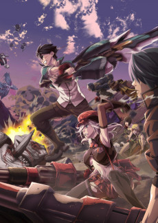 GOD EATER (갓 이터) 포스터