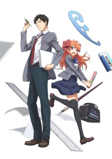 月刊少女野崎くん ミニOVAs (월간소녀 야자키군 미니 OVA) 포스터