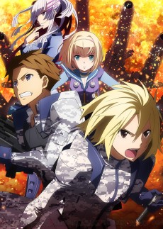 ヘヴィーオブジェクト (헤비 오브젝트) 포스터