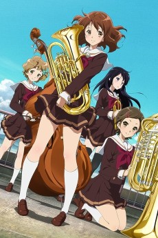 響け！ユーフォニアム (울려라! 유포늄) 포스터