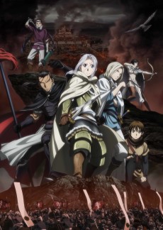 アルスラーン戦記 (TV) (아르슬란 전기) 포스터