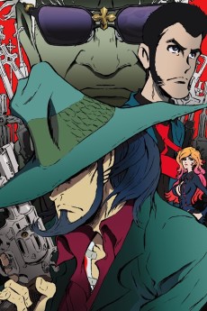 LUPIN THE IIIRD 次元大介の墓標 (루팡 3세 더 무비 - 지겐 다이스케의 묘표) 포스터