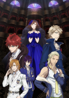 Dance with Devils (악마와 함께 춤을) 포스터