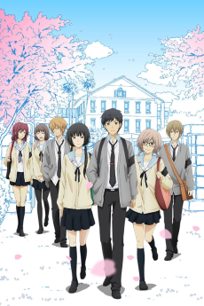 ReLIFE (리라이프) 포스터