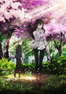 櫻子さんの足下には死体が埋まっている (사쿠라코씨의 발 아래에는 시체가 묻혀있다) 포스터