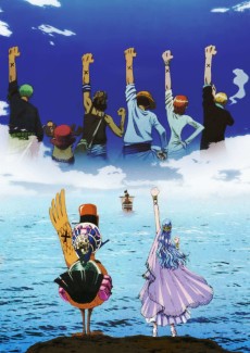 ONE PIECE エピソードオブアラバスタ 砂漠の王女と海賊たち (원피스 에피소드 오브 알라바스타 - 사막의 공주와 해적들) 포스터