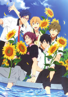Free!-Eternal Summer- 禁断のオールハード！ (프리! -이터널 썸머- 금단의 올 하드!) 포스터