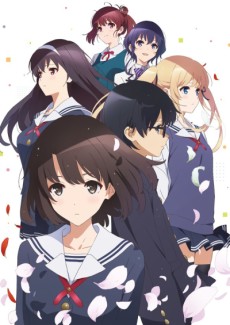 冴えない彼女の育てかた ♭ (냉정한 그녀의 키우기 ♭) 포스터