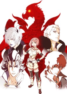 神撃のバハムート VIRGIN SOUL (신격의 바하무트 VIRGIN SOUL) 포스터