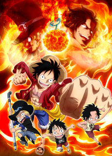 ONE PIECE エピソードオブサボ ~3兄弟の絆 奇跡の再会と受け継がれる意志~ (원피스 에피소드 오브 사보 ~3형제의 유대 기적의 재회와 이어지는 의지~) 포스터