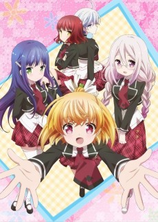 あんハピ♪ (언해피♪) 포스터