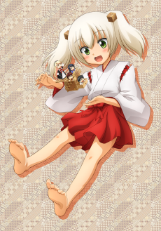 温泉幼精ハコネちゃん (온천 요정 하코네짱) 포스터