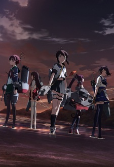 劇場版 艦これ (극장판 함대 컬렉션) 포스터