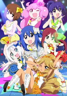 てーきゅう6 (테니스 부 6) 포스터