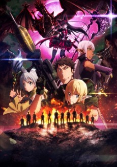 GATE 自衛隊 彼の地にて、斯く戦えり 第2クール (게이트 자위대 그곳에서 저렇게 싸우며 2쿨) 포스터