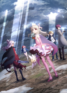 Fate/kaleid liner プリズマ☆イリヤ ドライ!! (페이트/칼레이드 라이너 프리즈마☆일리야 드라이!!) 포스터
