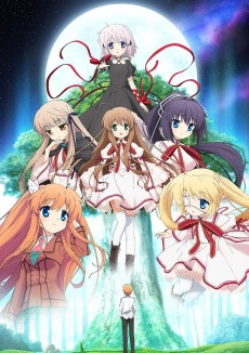 Rewrite (리라이트) 포스터