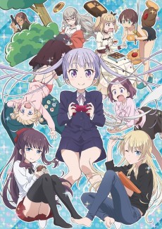 NEW GAME! (뉴 게임!) 포스터
