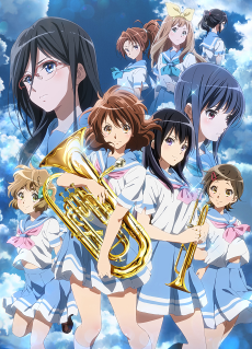 響け！ユーフォニアム 2 (울려라! 유포니엄 2) 포스터