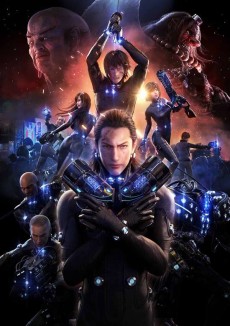GANTZ:O 포스터