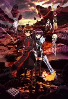 双星の陰陽師 (쌍성의 음양사) 포스터