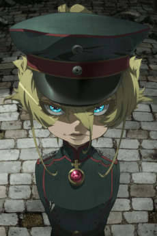 幼女戦記 (유녀전기) 포스터