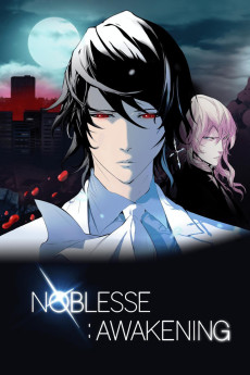 NOBLESSE:Awakening (노블레스: 어웨이크닝) 포스터