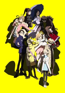 Occultic;Nine -オカルティック・ナイン- (오컬틱;나인) 포스터