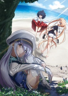 ISLAND 포스터