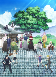 刀剣乱舞-花丸- (도검난무 하나마루) 포스터