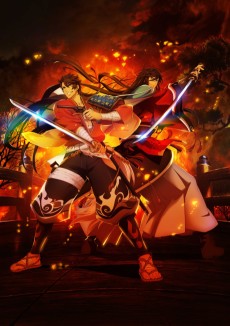 活撃　刀剣乱舞 (활격 도검난무) 포스터