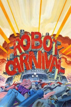 ロボット・カーニバル (로봇 카니발) 포스터