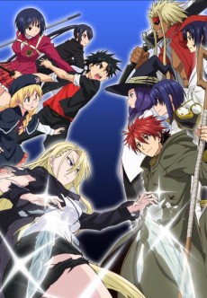 UQ Holder! ～魔法先生ネギま!2～ (UQ Holder! ~마법선생 네기마!2~) 포스터
