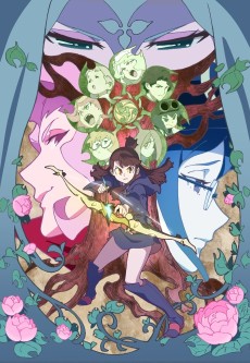 リトルウィッチアカデミア (TV) (리틀 위치 아카데미) 포스터