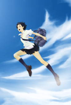 時をかける少女 (시간을 달리는 소녀) 포스터