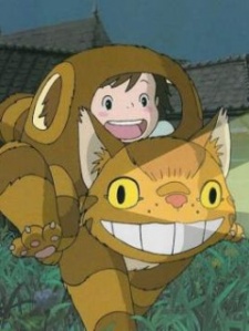 めいとこねこバス (메이와 고양이 버스) 포스터
