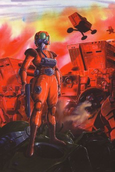 装甲騎兵ボトムズ (장갑기병 보톰즈) 포스터