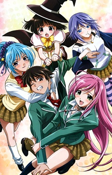 ロザリオとバンパイア (로자리오와 뱀파이어) 포스터