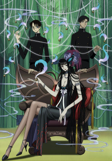 xxxHOLiC◆継 (xxxHOLiC◆계) 포스터