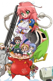 ケメコデラックス！ (케메코 디럭스!) 포스터