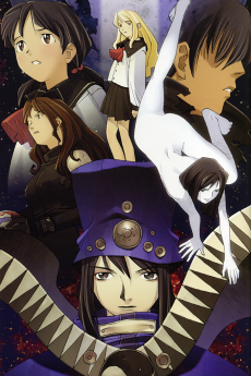 ブギーポップは笑わない Boogiepop Phantom (부기팝은 웃지 않는다 부기팝 팬텀) 포스터